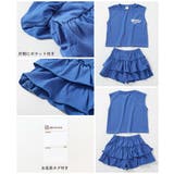 ひやシャリ 接触冷感 ロゴタンクトップ＋スカパン | devirock | 詳細画像11 