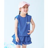 002-小ロゴ-ブルー | ひやシャリ 接触冷感 ロゴタンクトップ＋スカパン | devirock