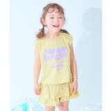 011-大ロゴ-Sイエロー | ひやシャリ 接触冷感 ロゴタンクトップ＋スカパン | devirock