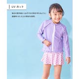 UVカット ラグラン メロウフリルガールズラッシュガード | devirock | 詳細画像3 