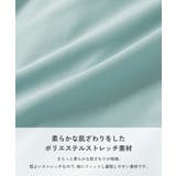 UVカット ラグラン メロウフリルガールズラッシュガード | devirock | 詳細画像5 