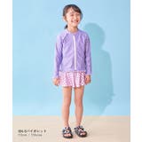 UVカット ラグラン メロウフリルガールズラッシュガード | devirock | 詳細画像9 