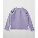 UVカット ラグラン メロウフリルガールズラッシュガード | devirock | 詳細画像14 