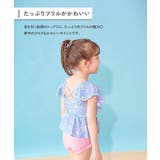 えらべるデザイン ボリュームフリル UVカットセパレート水着 | devirock | 詳細画像2 