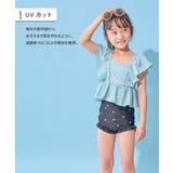 えらべるデザイン ボリュームフリル UVカットセパレート水着 | devirock | 詳細画像3 
