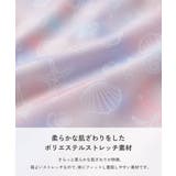 えらべるデザイン ボリュームフリル UVカットセパレート水着 | devirock | 詳細画像6 