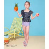 えらべるデザイン ボリュームフリル UVカットセパレート水着 | devirock | 詳細画像9