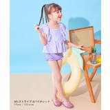 えらべるデザイン ボリュームフリル UVカットセパレート水着 | devirock | 詳細画像10 