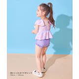 えらべるデザイン ボリュームフリル UVカットセパレート水着 | devirock | 詳細画像15 