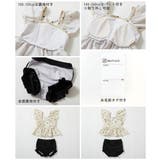 えらべるデザイン ボリュームフリル UVカットセパレート水着 | devirock | 詳細画像17 