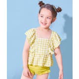 021-ギンガム-ライムイエロー | えらべるデザイン ボリュームフリル UVカットセパレート水着 | devirock