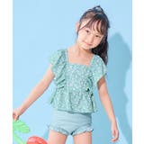 031-レモン-アイスミント | えらべるデザイン ボリュームフリル UVカットセパレート水着 | devirock