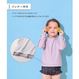 UVカット フリルがかわいいラッシュ水着 セットアップ | devirock | 詳細画像3 