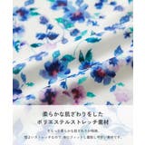 UVカット フリルがかわいいラッシュ水着 セットアップ | devirock | 詳細画像4 