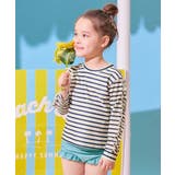 021-ボーダー-ネイビー | UVカット フリルがかわいいラッシュ水着 セットアップ | devirock