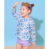 031-花柄-ブルー | UVカット フリルがかわいいラッシュ水着 セットアップ | devirock