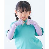ライトパープル | 着けるとひんやり 接触冷感 UVカット | devirock