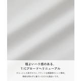 フォーマル 襟がえらべる デザインブラウス | devirock | 詳細画像6