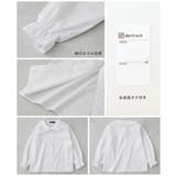 フォーマル 襟がえらべる デザインブラウス | devirock | 詳細画像13