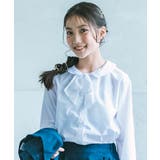 010-リボンタイ-ホワイト | フォーマル 襟がえらべる デザインブラウス | devirock