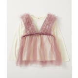 2WAY ボリュームチュールビスチェ 長袖Tシャツ付き | devirock | 詳細画像12 