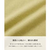 綿100% お洗濯してもよれにくい ガールズワンポイント長袖Tシャツ | devirock | 詳細画像4 