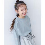 001-リボン-ミストブルー | 綿100% お洗濯してもよれにくい ガールズワンポイント長袖Tシャツ | devirock