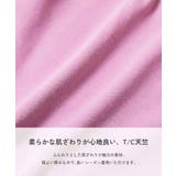 ふわっとAライン ロゴプリント 半袖チュニック | devirock | 詳細画像2