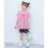 ふわっとAライン ロゴプリント 半袖チュニック | devirock | 詳細画像6