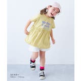 ふわっとAライン ロゴプリント 半袖チュニック | devirock | 詳細画像7