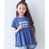 ブルー | ふわっとAライン ロゴプリント 半袖チュニック | devirock