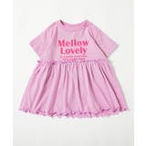 ふわっとAライン ロゴプリント 半袖チュニック | devirock | 詳細画像11