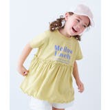 Sイエロー | ふわっとAライン ロゴプリント 半袖チュニック | devirock