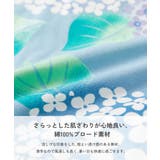 えらべるデザイン ペプラム ガールズ甚平 | devirock | 詳細画像6 