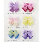 帯単品 お手持ちの浴衣 甚平に | devirock | 詳細画像2 