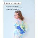 帯単品 お手持ちの浴衣 甚平に | devirock | 詳細画像3 