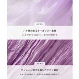 帯単品 お手持ちの浴衣 甚平に | devirock | 詳細画像5 