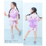 帯単品 お手持ちの浴衣 甚平に | devirock | 詳細画像6