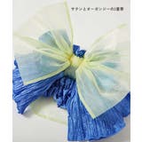 帯単品 お手持ちの浴衣 甚平に | devirock | 詳細画像12 