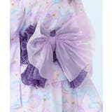 006-パープル-ライラック | 帯単品 お手持ちの浴衣 甚平に | devirock