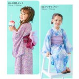 ふわっと立体2重帯 1人でも着られる着付け簡単 すぽっとワンピース型浴衣 | devirock | 詳細画像10 