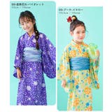 ふわっと立体2重帯 1人でも着られる着付け簡単 すぽっとワンピース型浴衣 | devirock | 詳細画像12 