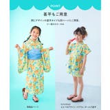ふわっと立体2重帯 1人でも着られる着付け簡単 すぽっとワンピース型浴衣 | devirock | 詳細画像16 