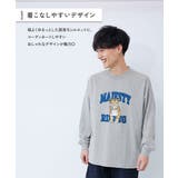 綿100％大人デビラボ プリント袖リブ長袖Tシャツ 子供服 | devirock | 詳細画像7 