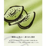 綿100％大人デビラボ プリント袖リブ長袖Tシャツ 子供服 | devirock | 詳細画像9 