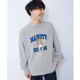 003-コトラ-杢グレー | 綿100％大人デビラボ プリント袖リブ長袖Tシャツ 子供服 | devirock