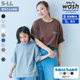 イージーウォッシュ 乾燥機OK防汚 大人刺繍デザイン半袖Tシャツ | devirock | 詳細画像1 