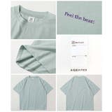 イージーウォッシュ 乾燥機OK 防汚 | devirock | 詳細画像15 