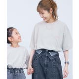 002-ロゴ1-Lグレー | イージーウォッシュ 乾燥機OK 防汚 | devirock