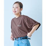031-えぬくん-ココア | イージーウォッシュ 乾燥機OK防汚 大人刺繍デザイン半袖Tシャツ | devirock